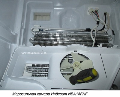 morozilnaya kamera NBA18FNF.jpg